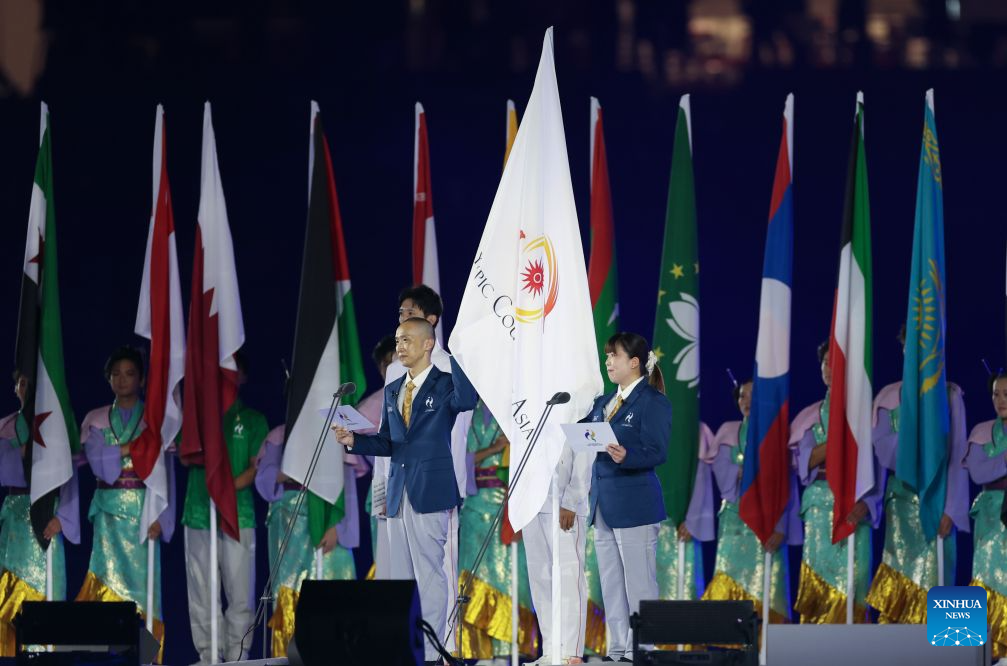 Opening ceremony of 20th Asian Games held in Nagoya, Japan