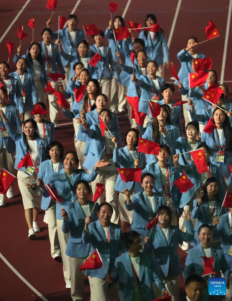 Opening ceremony of 20th Asian Games held in Nagoya, Japan