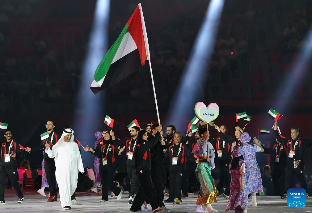 Opening ceremony of 20th Asian Games held in Nagoya, Japan