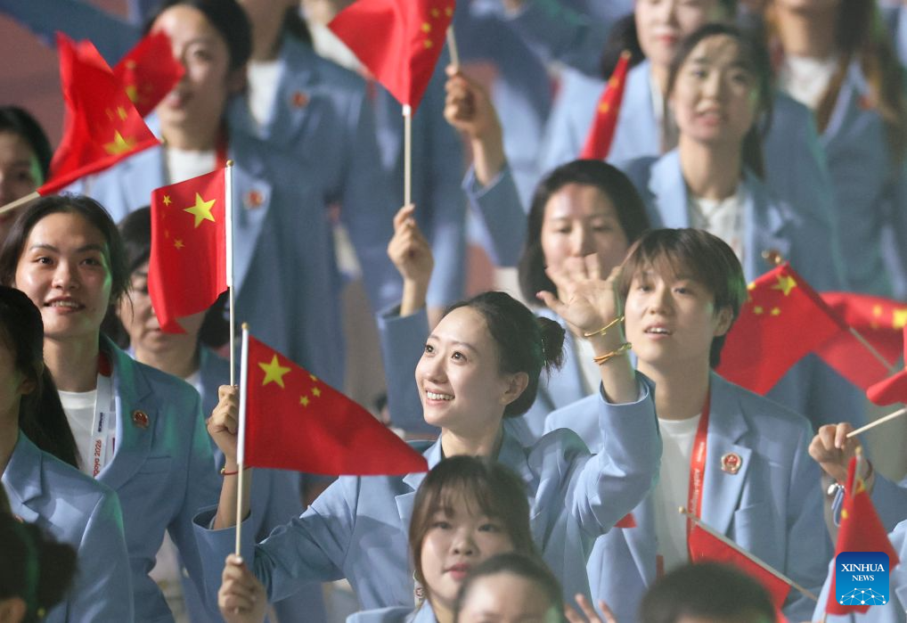Opening ceremony of 20th Asian Games held in Nagoya, Japan