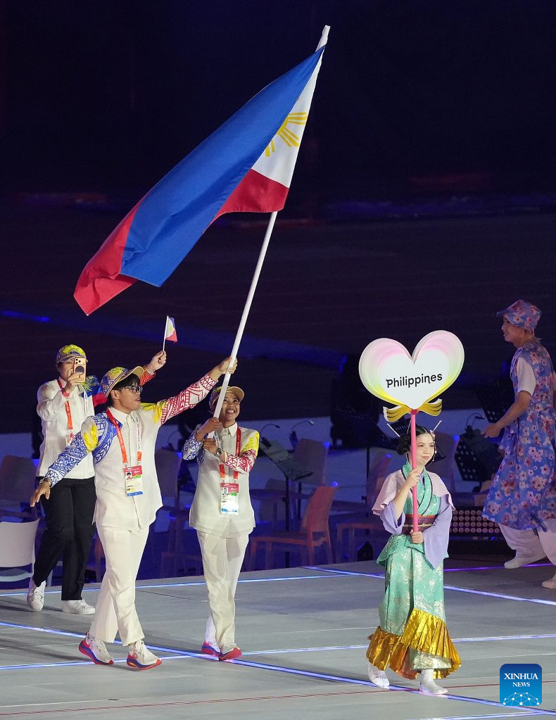 Opening ceremony of 20th Asian Games held in Nagoya, Japan