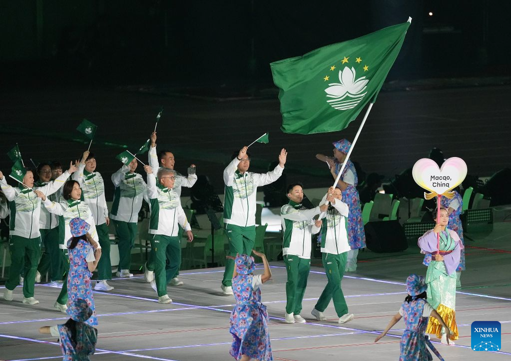 Opening ceremony of 20th Asian Games held in Nagoya, Japan