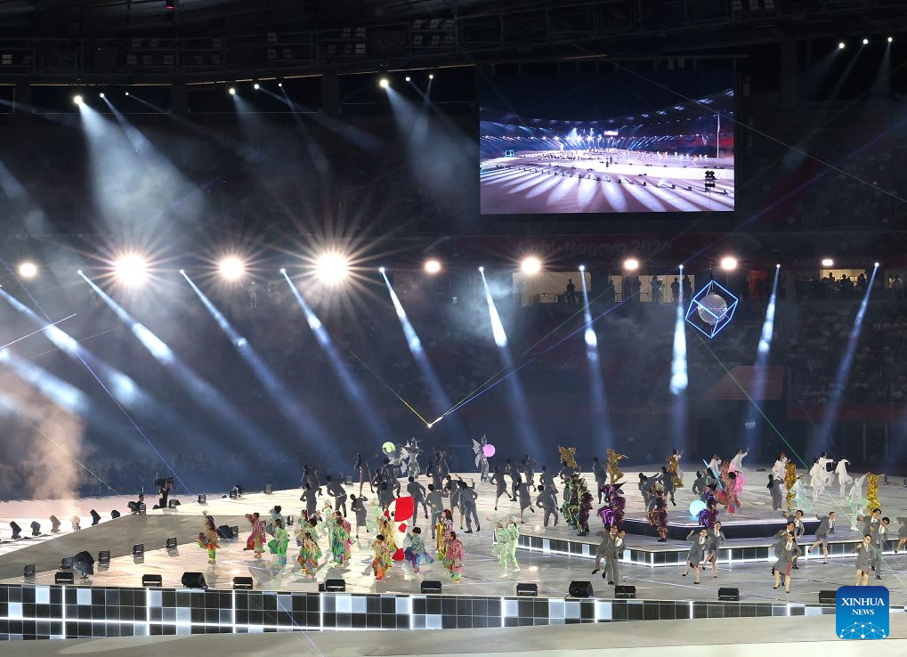 Opening ceremony of 20th Asian Games held in Nagoya, Japan