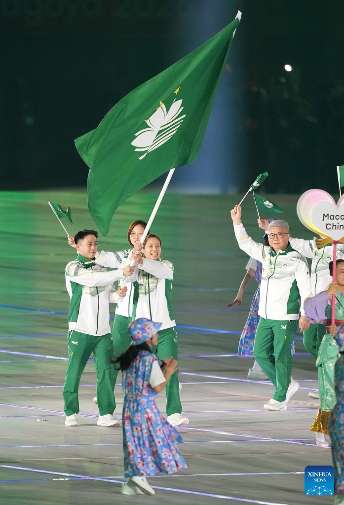 Opening ceremony of 20th Asian Games held in Nagoya, Japan