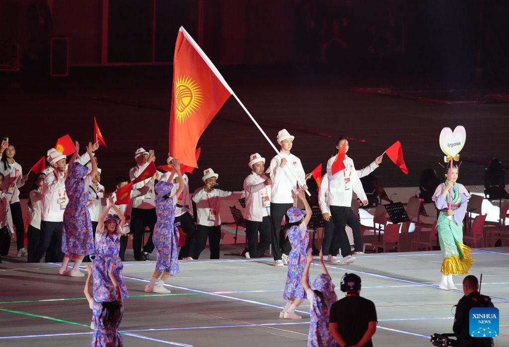 Opening ceremony of 20th Asian Games held in Nagoya, Japan