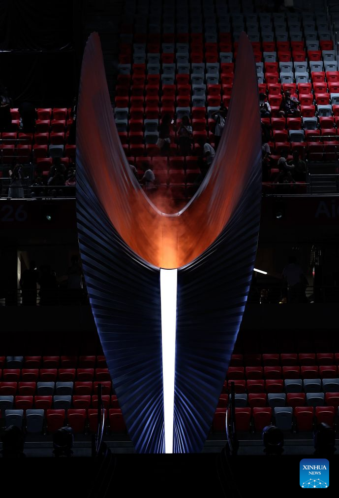 Opening ceremony of 20th Asian Games held in Nagoya, Japan