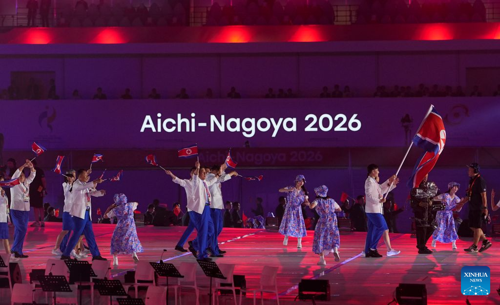 Opening ceremony of 20th Asian Games held in Nagoya, Japan