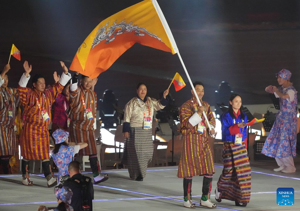 Opening ceremony of 20th Asian Games held in Nagoya, Japan