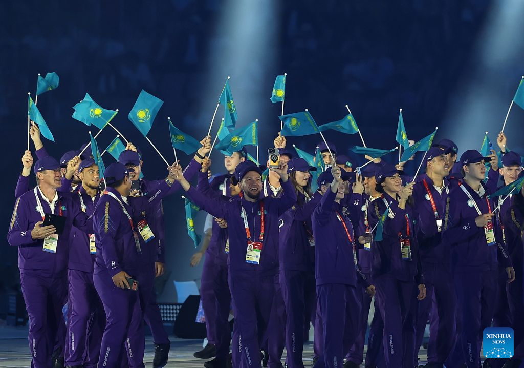 Opening ceremony of 20th Asian Games held in Nagoya, Japan