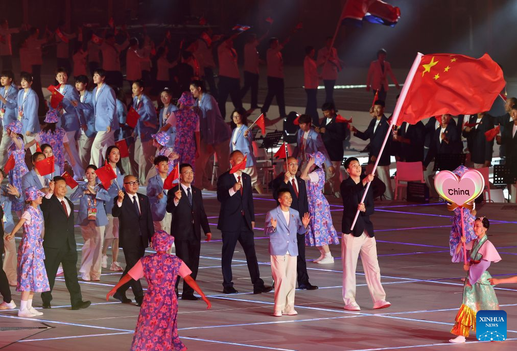 Opening ceremony of 20th Asian Games held in Nagoya, Japan