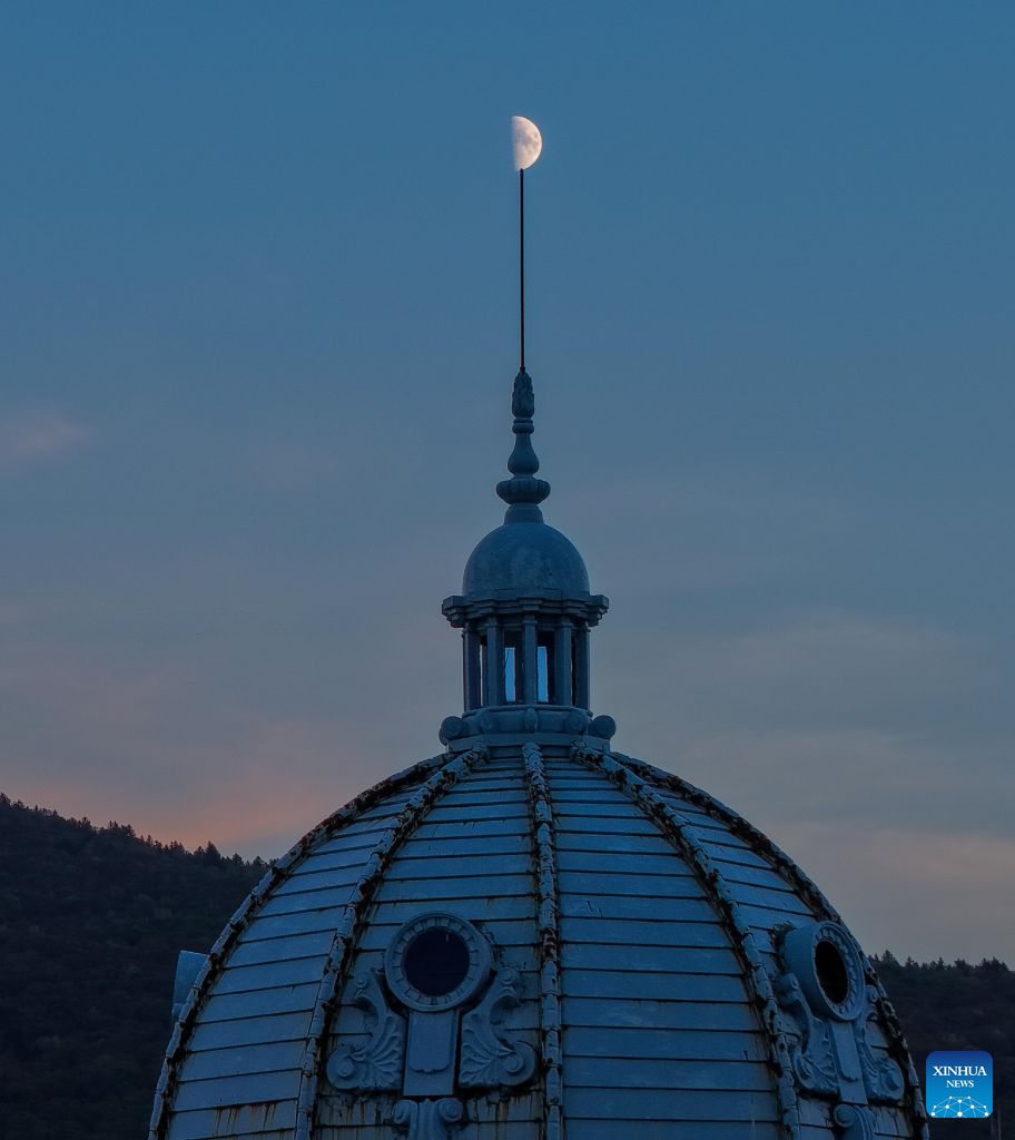 View of first quarter moon across China