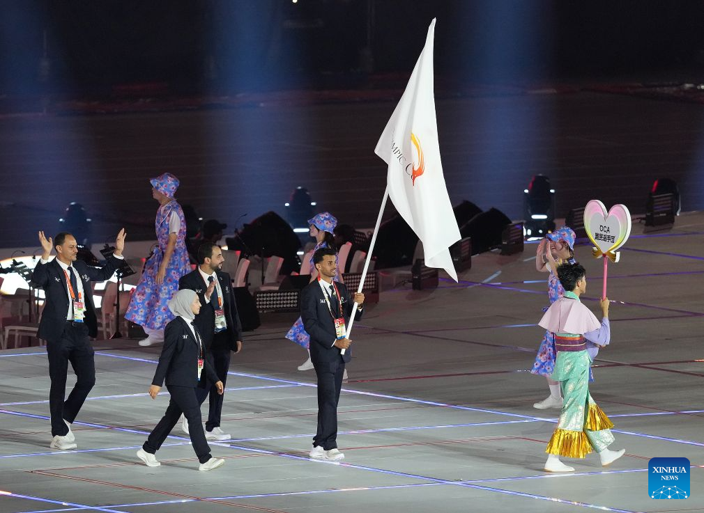 Opening ceremony of 20th Asian Games held in Nagoya, Japan