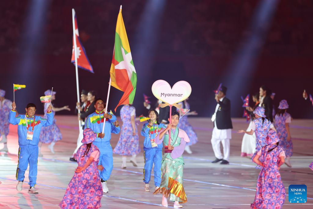 Opening ceremony of 20th Asian Games held in Nagoya, Japan