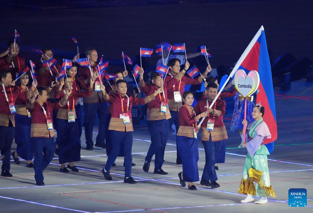 Opening ceremony of 20th Asian Games held in Nagoya, Japan