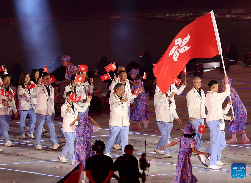 Opening ceremony of 20th Asian Games held in Nagoya, Japan