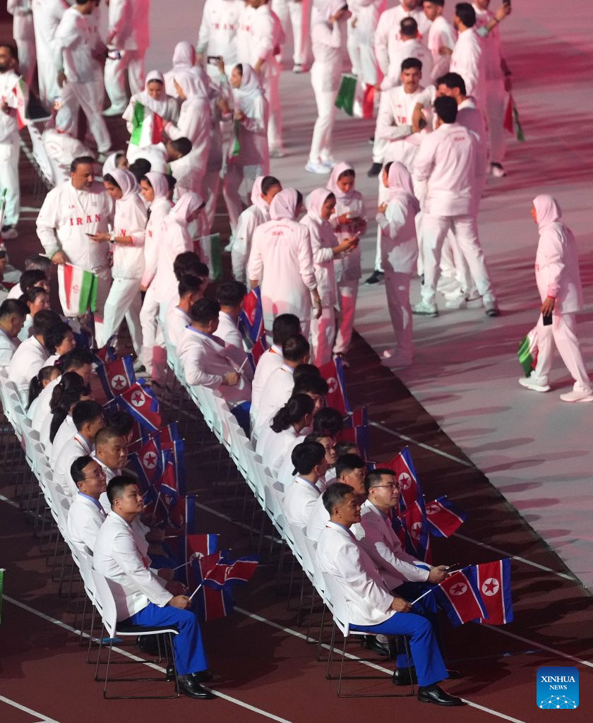 Opening ceremony of 20th Asian Games held in Nagoya, Japan