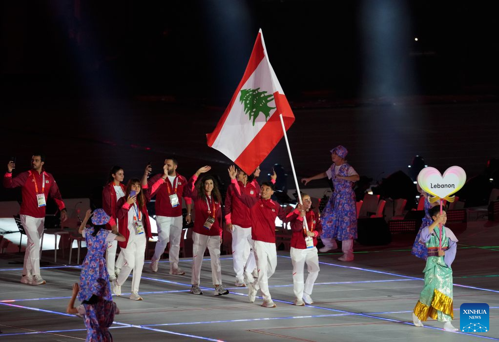 Opening ceremony of 20th Asian Games held in Nagoya, Japan