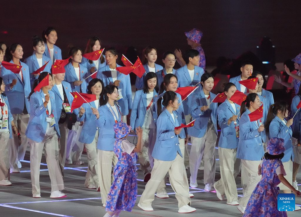 Opening ceremony of 20th Asian Games held in Nagoya, Japan