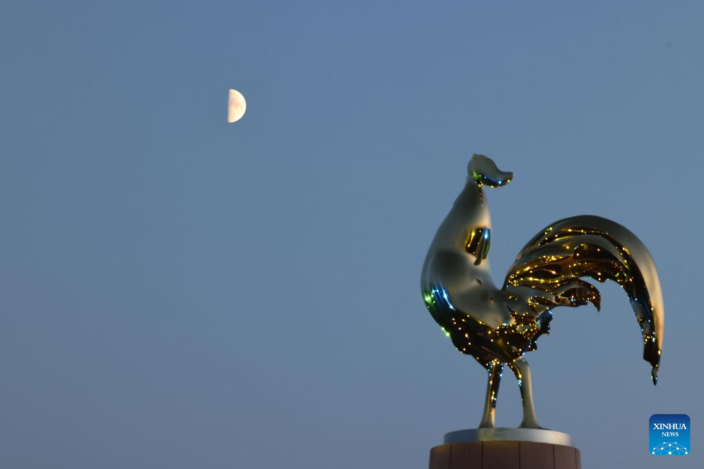 View of first quarter moon across China
