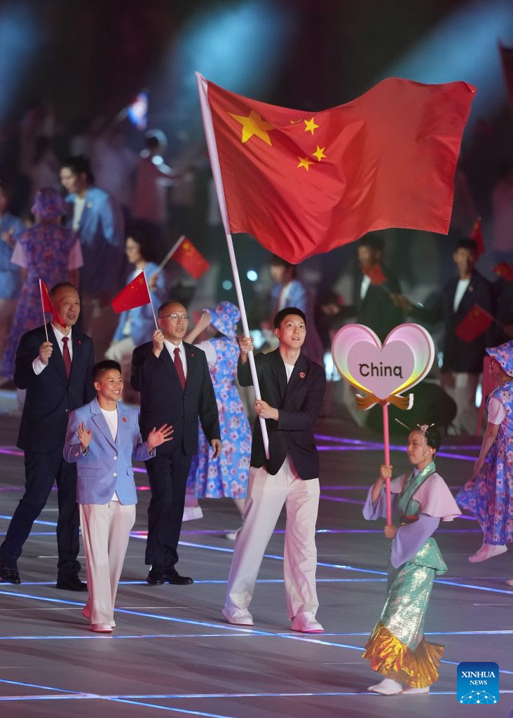 Opening ceremony of 20th Asian Games held in Nagoya, Japan