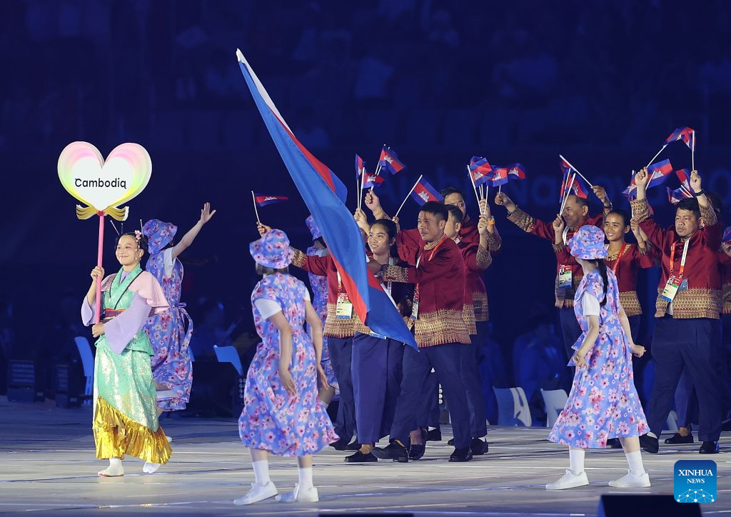 Opening ceremony of 20th Asian Games held in Nagoya, Japan