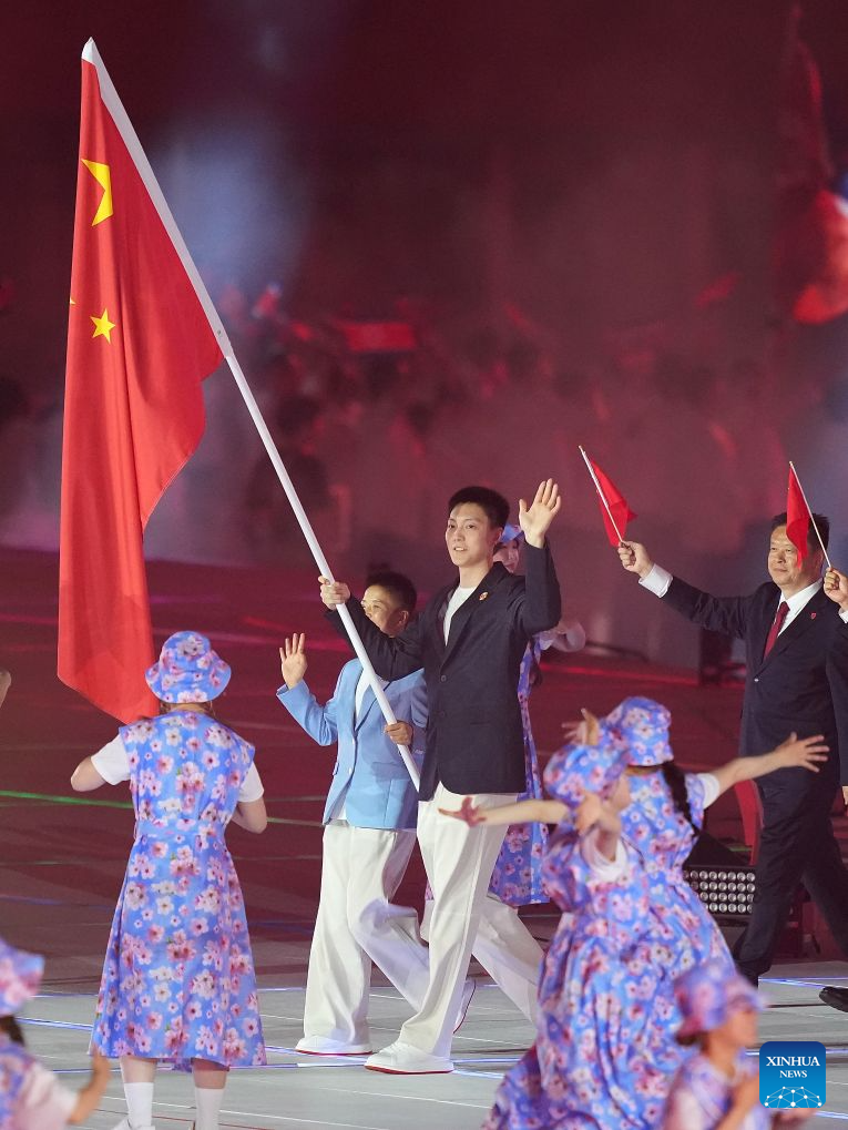 Opening ceremony of 20th Asian Games held in Nagoya, Japan