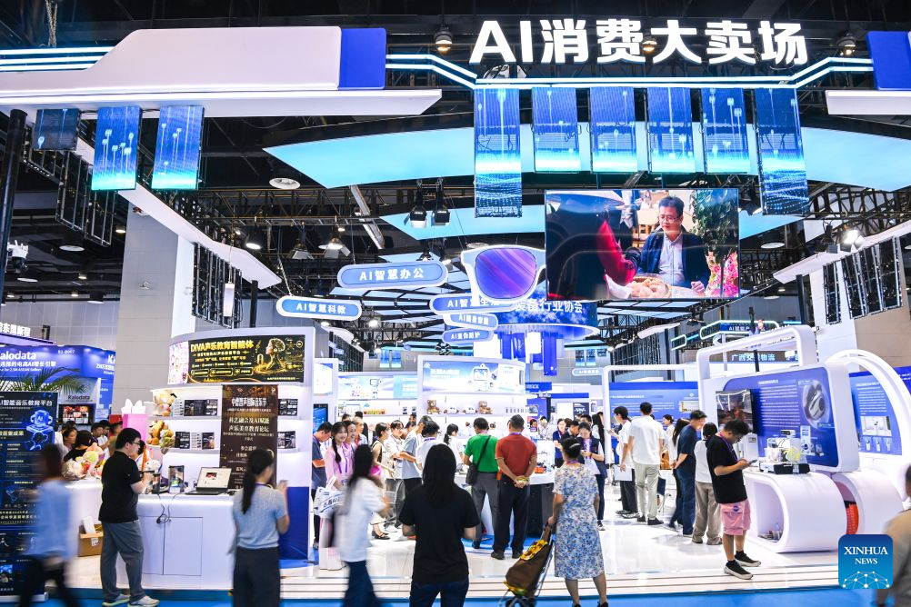 Economic Watch: AI takes spotlight at China-ASEAN Expo