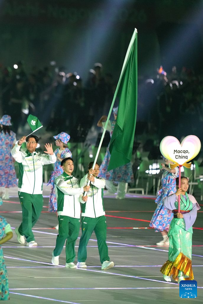 Opening ceremony of 20th Asian Games held in Nagoya, Japan