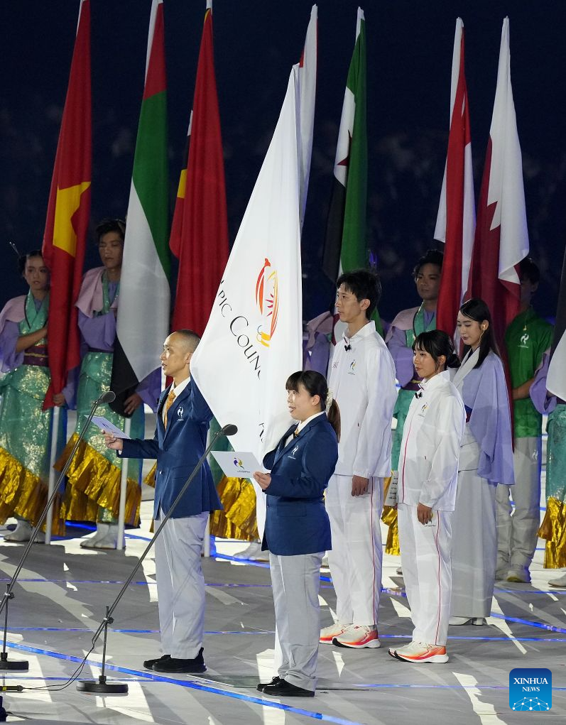 Opening ceremony of 20th Asian Games held in Nagoya, Japan