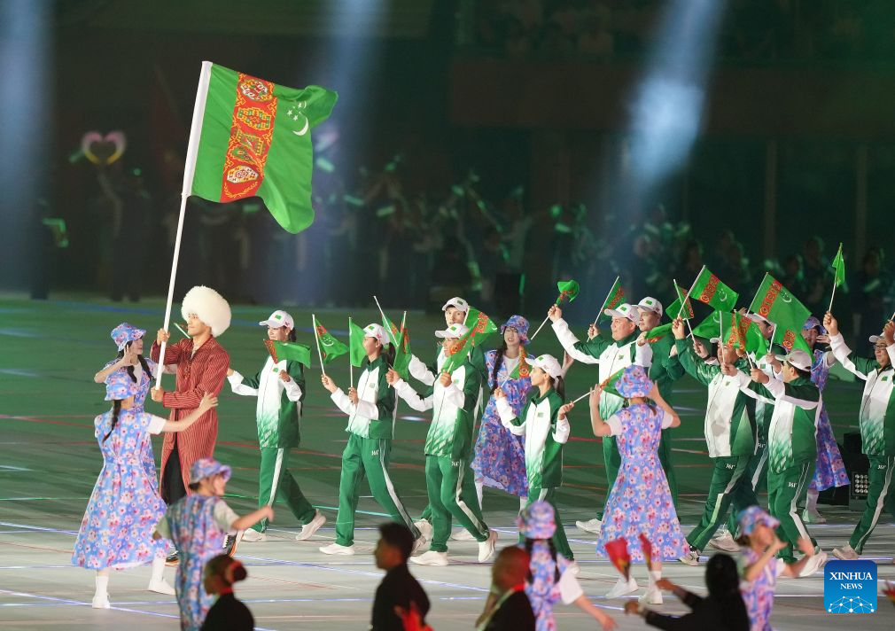 Opening ceremony of 20th Asian Games held in Nagoya, Japan