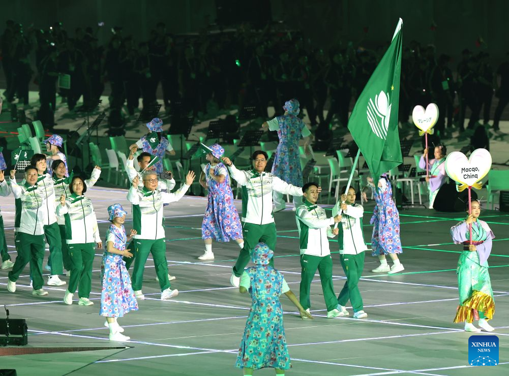 Opening ceremony of 20th Asian Games held in Nagoya, Japan