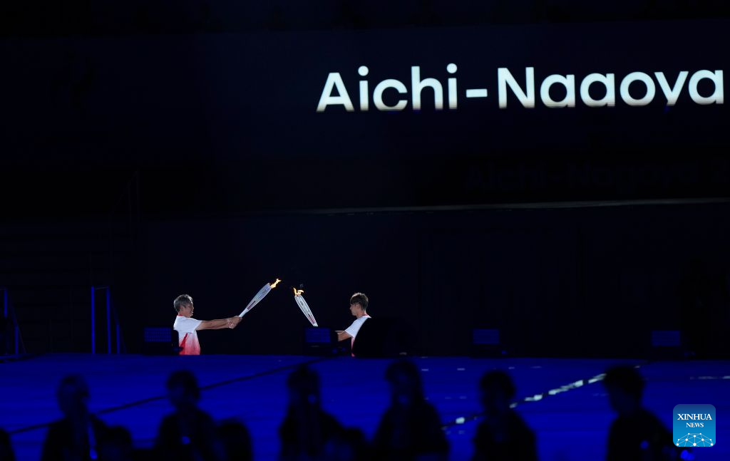 Opening ceremony of 20th Asian Games held in Nagoya, Japan