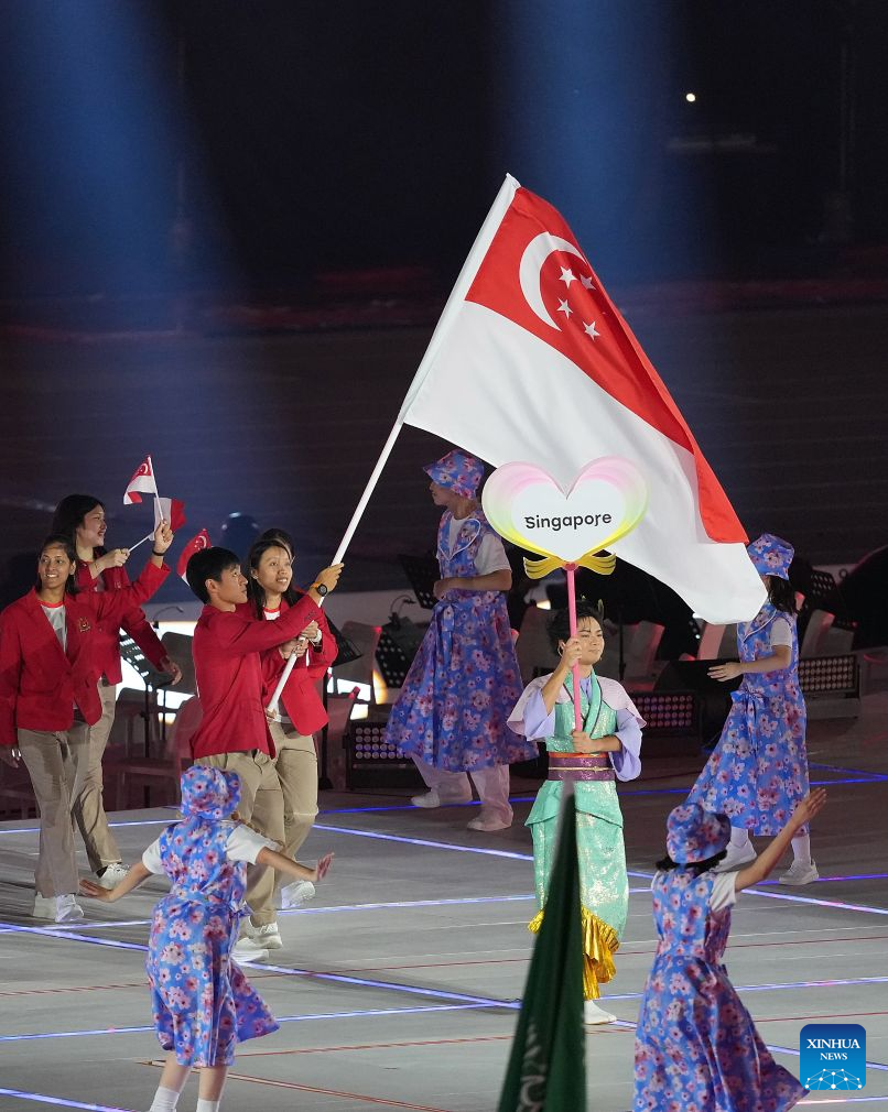 Opening ceremony of 20th Asian Games held in Nagoya, Japan