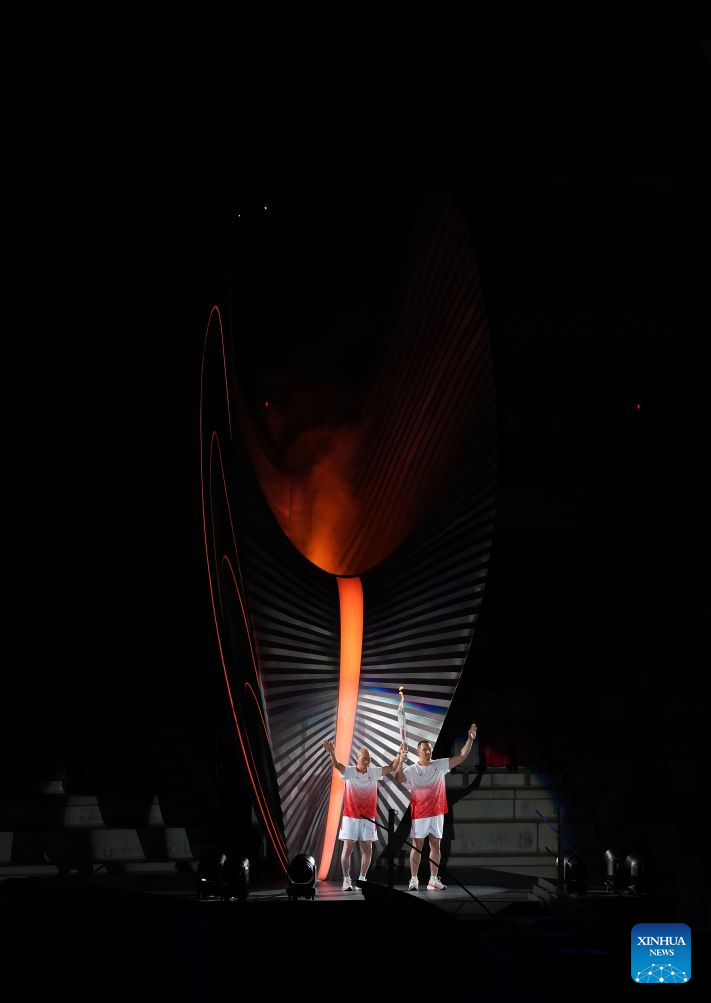 Opening ceremony of 20th Asian Games held in Nagoya, Japan