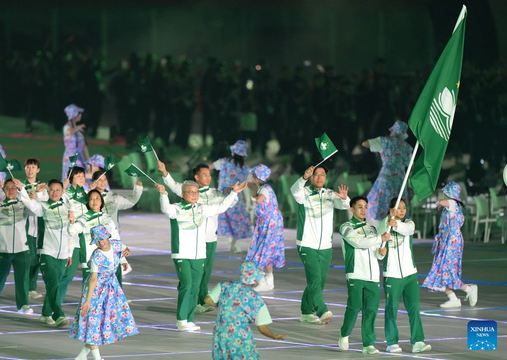Opening ceremony of 20th Asian Games held in Nagoya, Japan