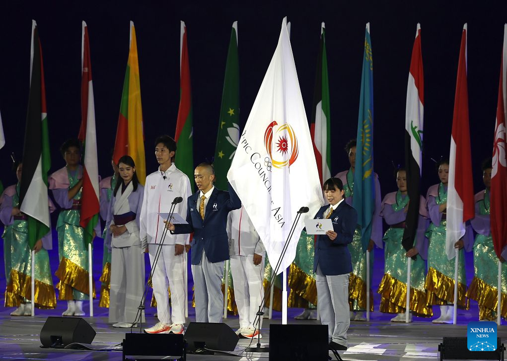 Opening ceremony of 20th Asian Games held in Nagoya, Japan