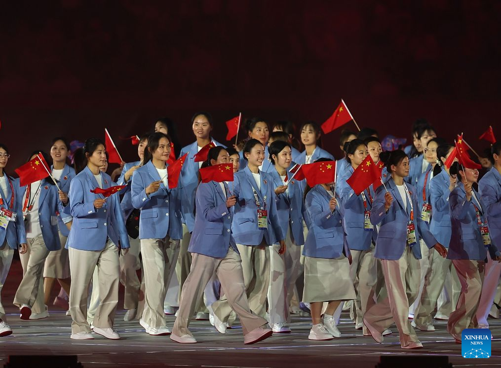 Opening ceremony of 20th Asian Games held in Nagoya, Japan