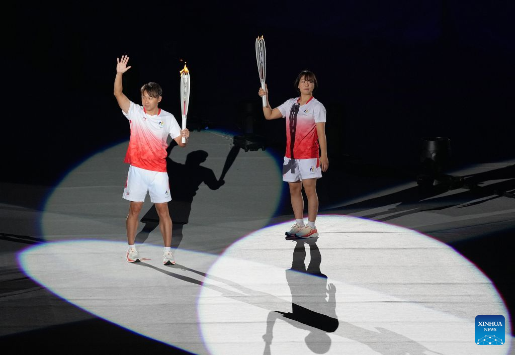Opening ceremony of 20th Asian Games held in Nagoya, Japan