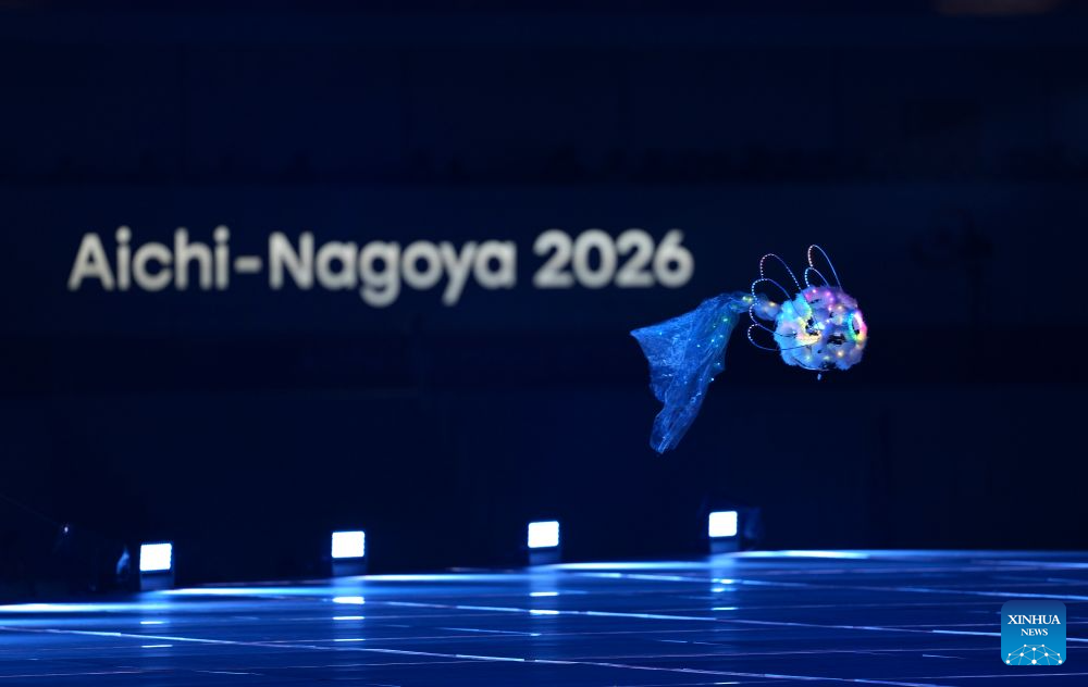 Opening ceremony of 20th Asian Games held in Nagoya, Japan