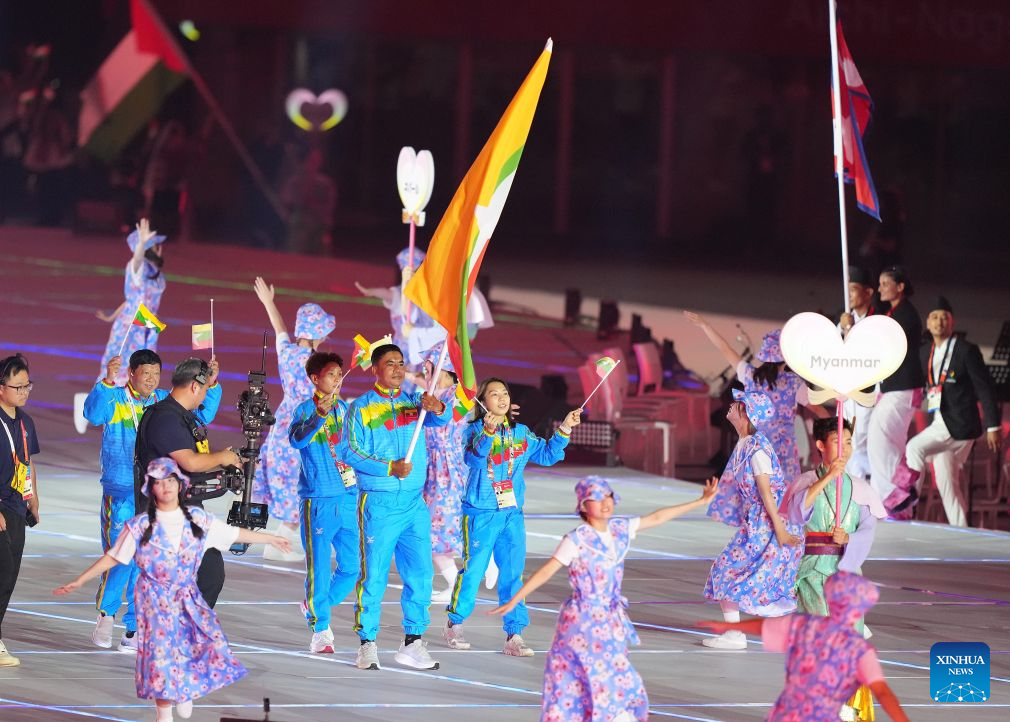Opening ceremony of 20th Asian Games held in Nagoya, Japan