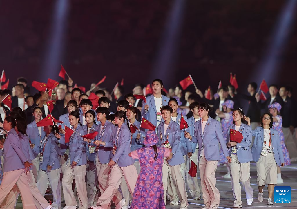 Opening ceremony of 20th Asian Games held in Nagoya, Japan