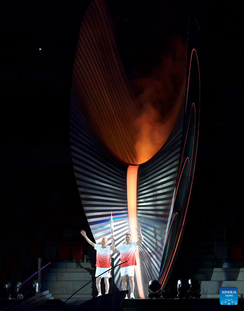 Opening ceremony of 20th Asian Games held in Nagoya, Japan