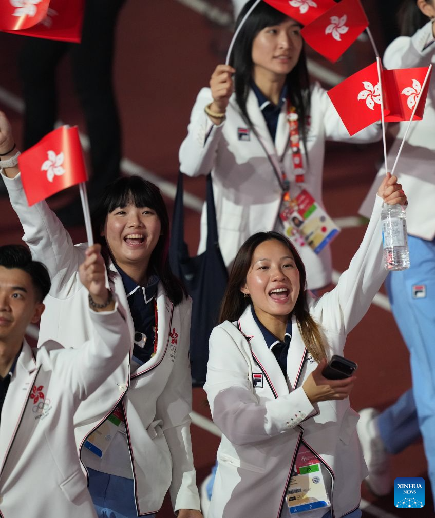 Opening ceremony of 20th Asian Games held in Nagoya, Japan