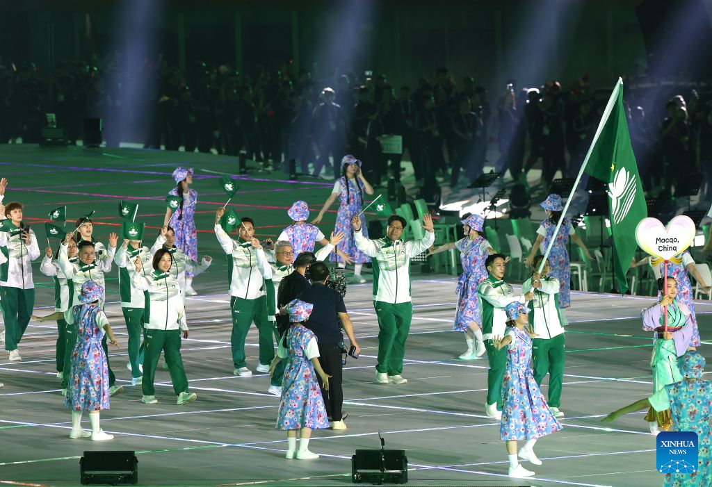 Opening ceremony of 20th Asian Games held in Nagoya, Japan