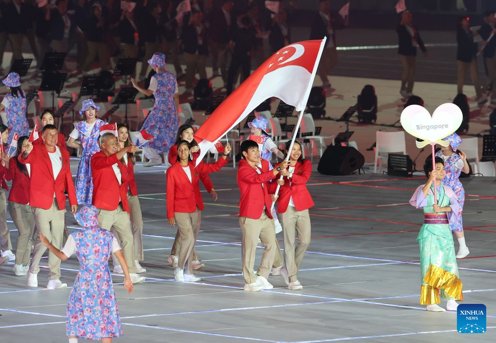 Opening ceremony of 20th Asian Games held in Nagoya, Japan