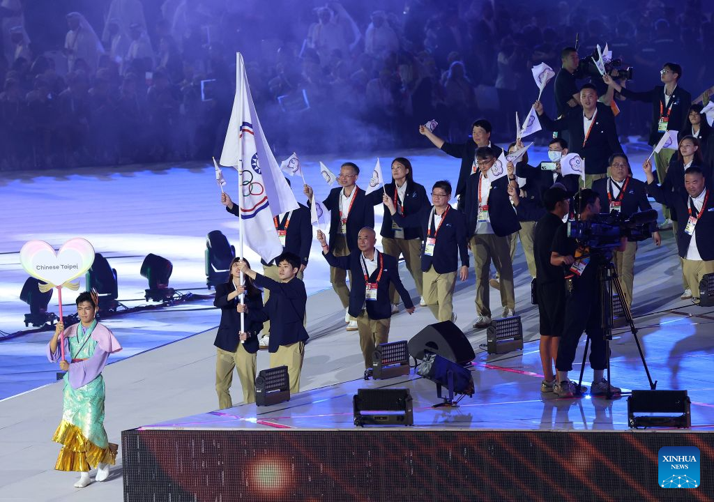 Opening ceremony of 20th Asian Games held in Nagoya, Japan