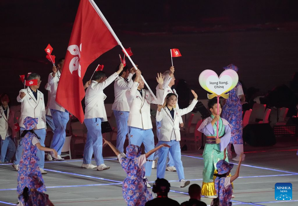 Opening ceremony of 20th Asian Games held in Nagoya, Japan