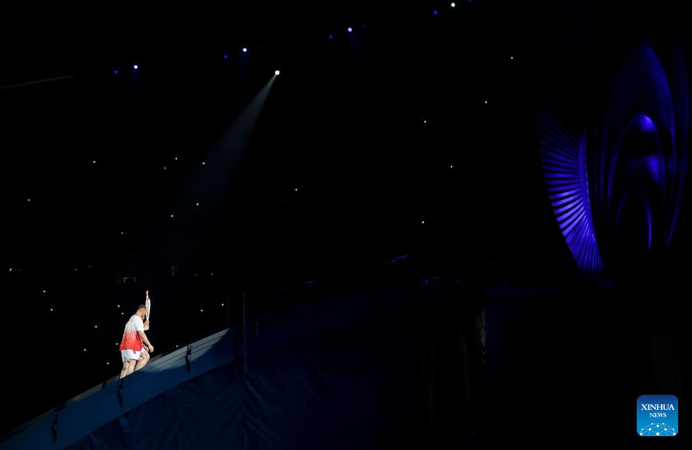 Opening ceremony of 20th Asian Games held in Nagoya, Japan