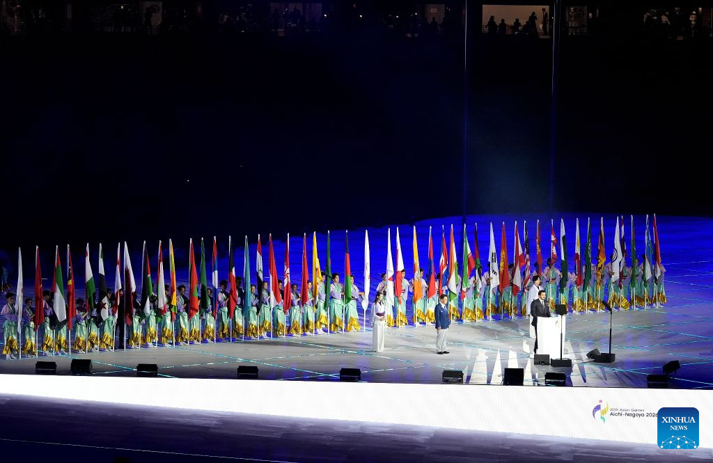 Opening ceremony of 20th Asian Games held in Nagoya, Japan