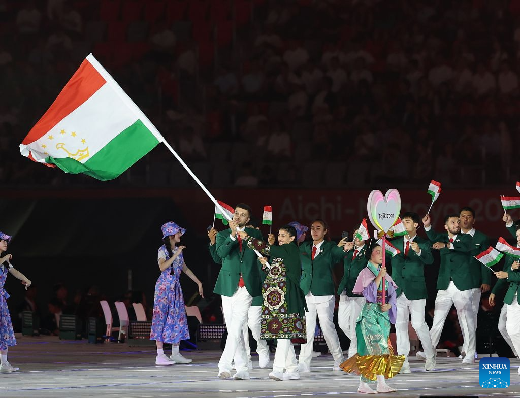 Opening ceremony of 20th Asian Games held in Nagoya, Japan